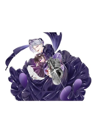 麗しババアは孫が欲しい！ Raw Free