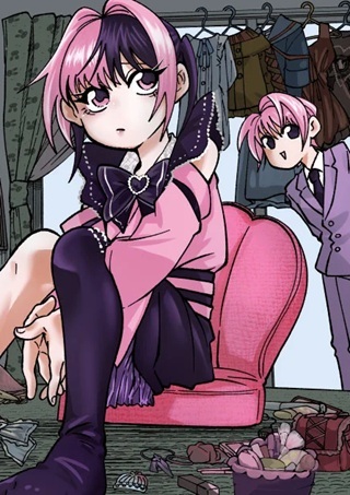 サトコは地雷じゃねーから Raw Free