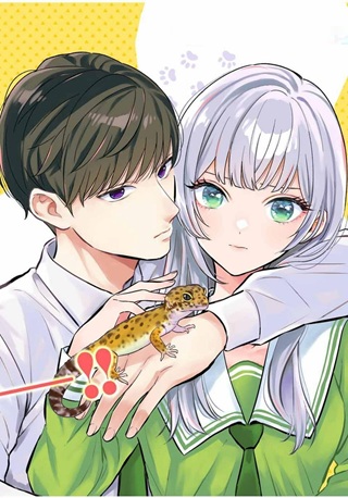 せいぶつ部の田辺くん Raw Free